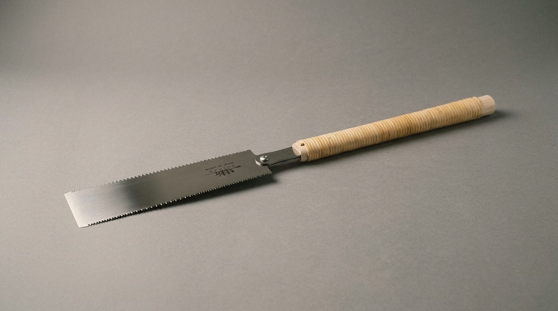 SUIZAN 9.5" Ryoba