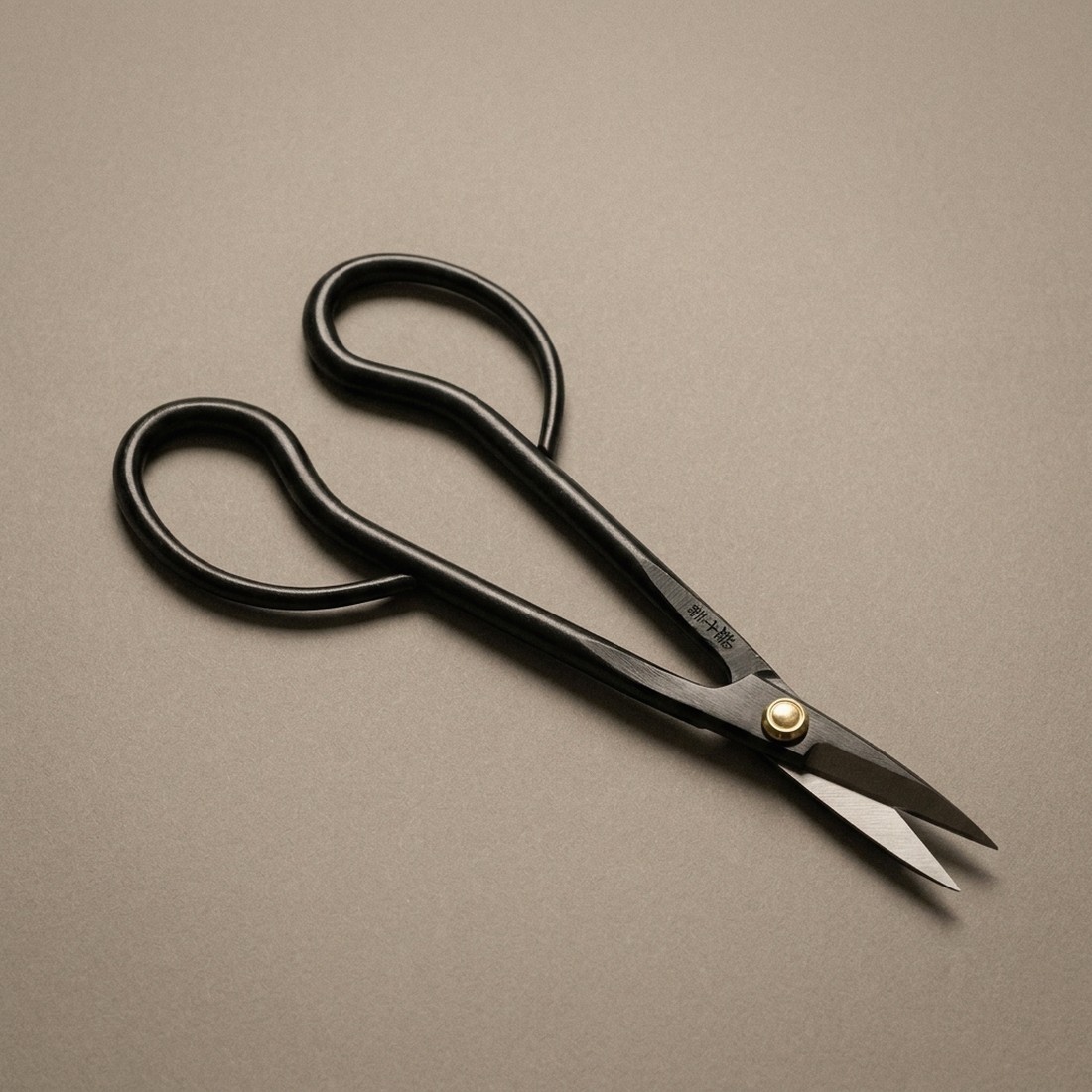 Wazakura Satsuki 7"